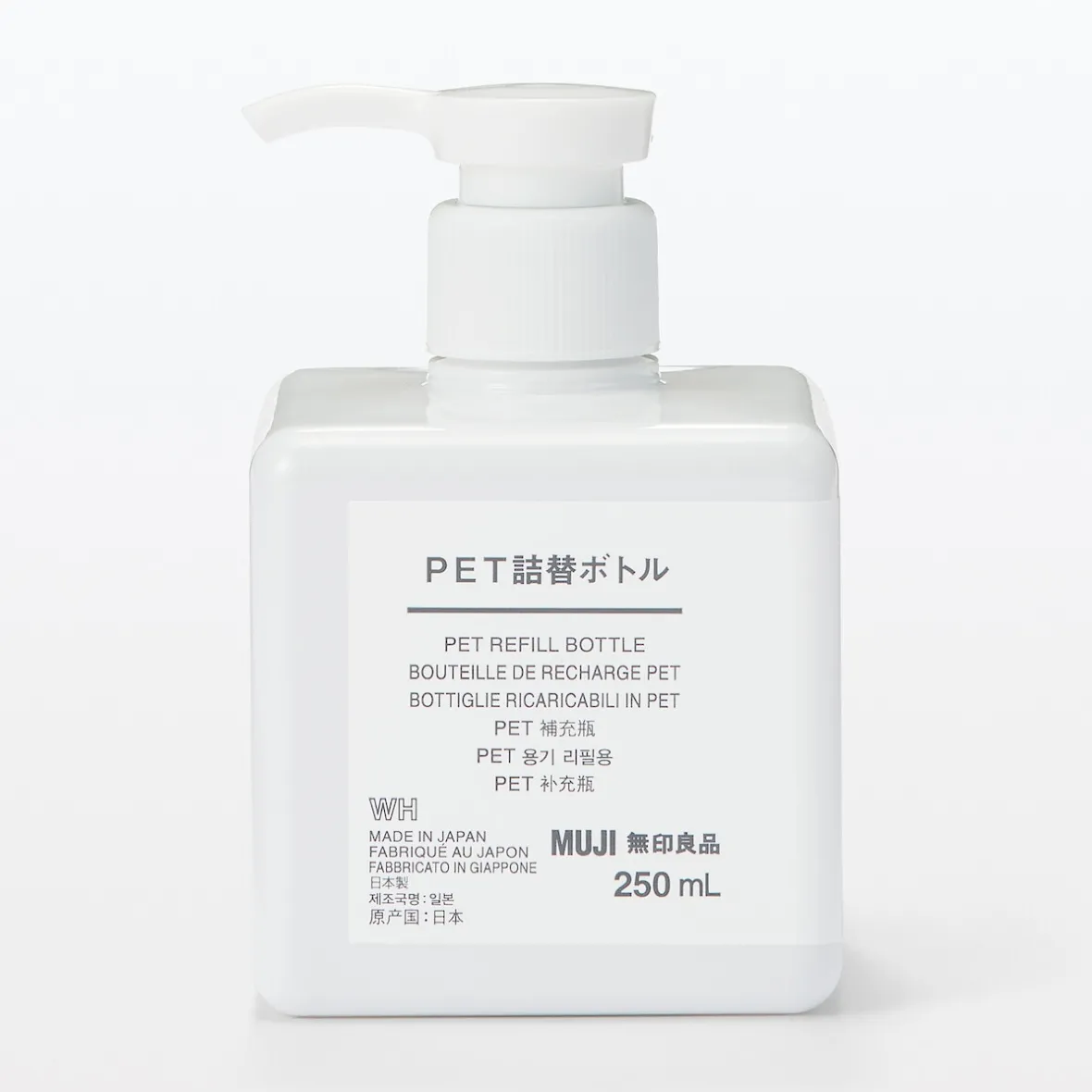Hot Muji Dispensador de jabón cuadrado 250ml