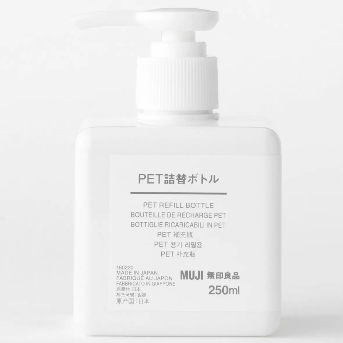 Hot Muji Dispensador de jabón cuadrado 250ml