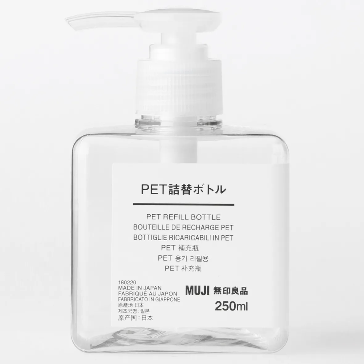 Hot Muji Dispensador de jabón cuadrado 250ml