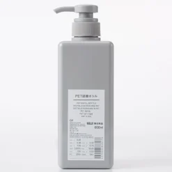 Outlet Muji Dispensador de jabón PET ‐ 600ml
