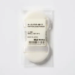 New Muji Esponja para maquillaje en polvo S