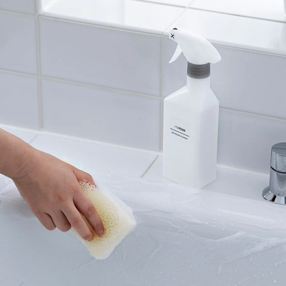 Sale Muji Esponja Uretano