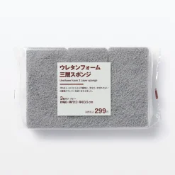 Online Muji Esponjas de triple capa - Juego de 3