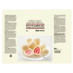 Best Muji Fresas cubiertas de chocolate blanco