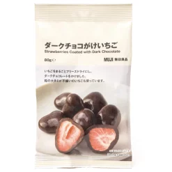 Hot Muji Fresas recubiertas de chocolate puro