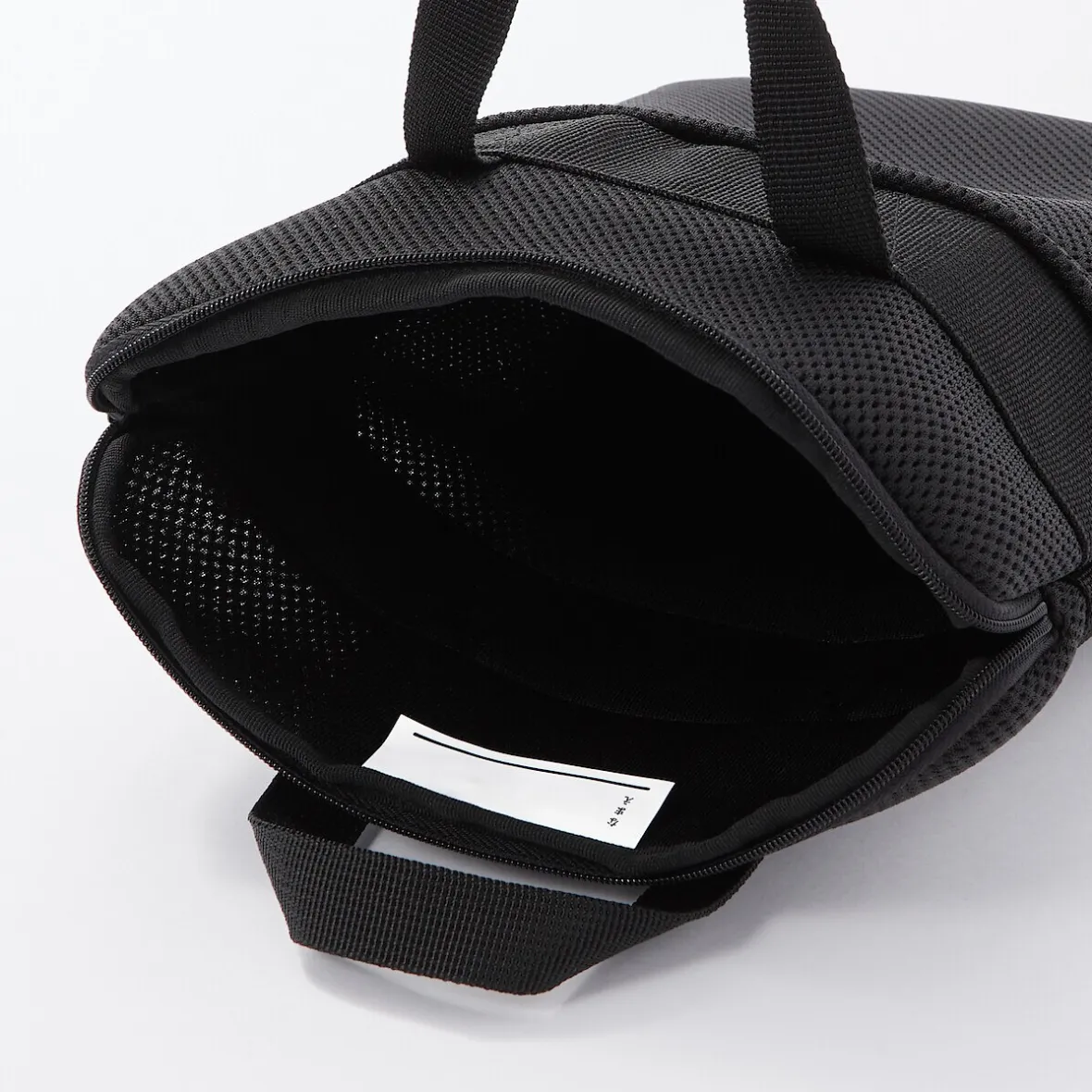 Muji Funda acolchada para tablet - Negro Negro