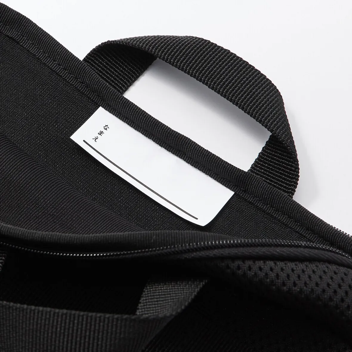 Muji Funda acolchada para tablet - Negro Negro