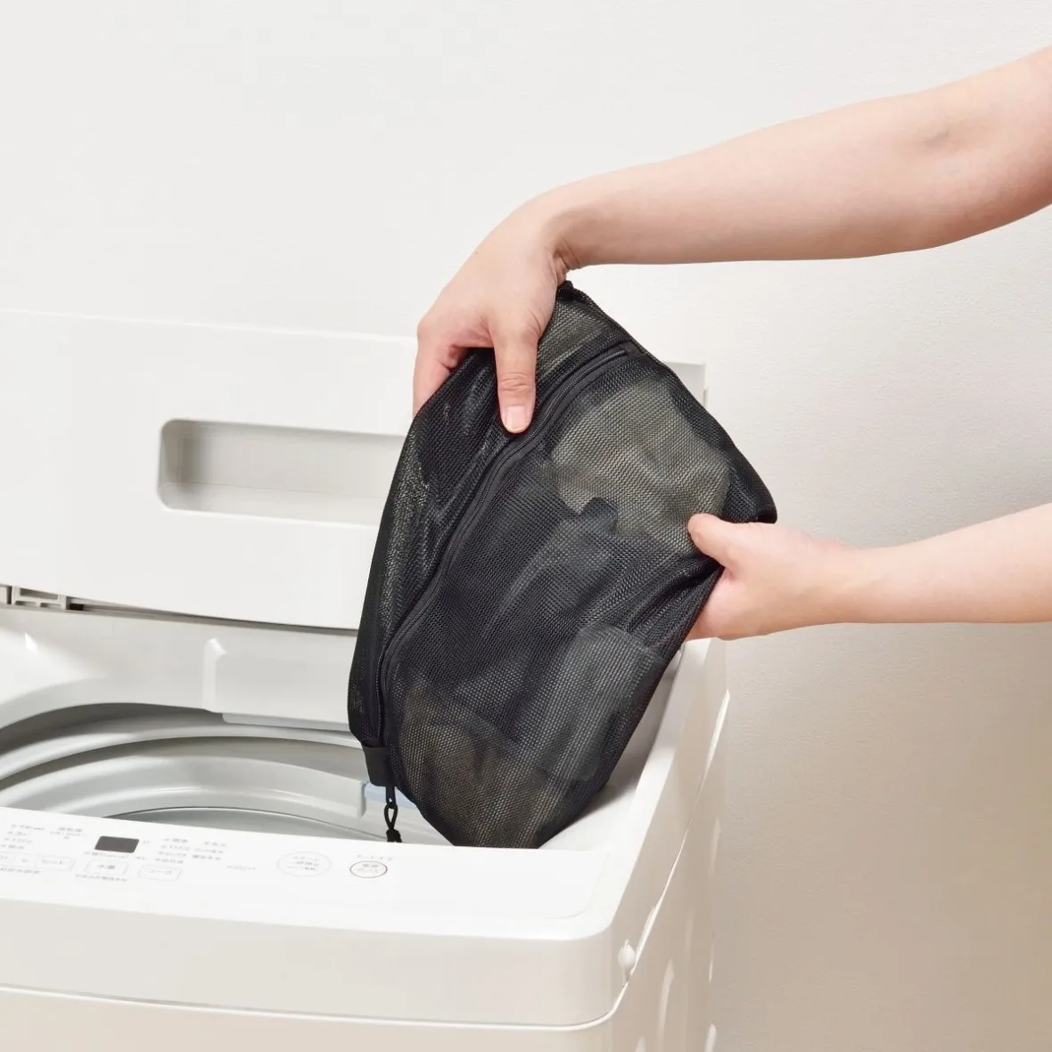 Clearance Muji Funda de ropa lavable pequeña