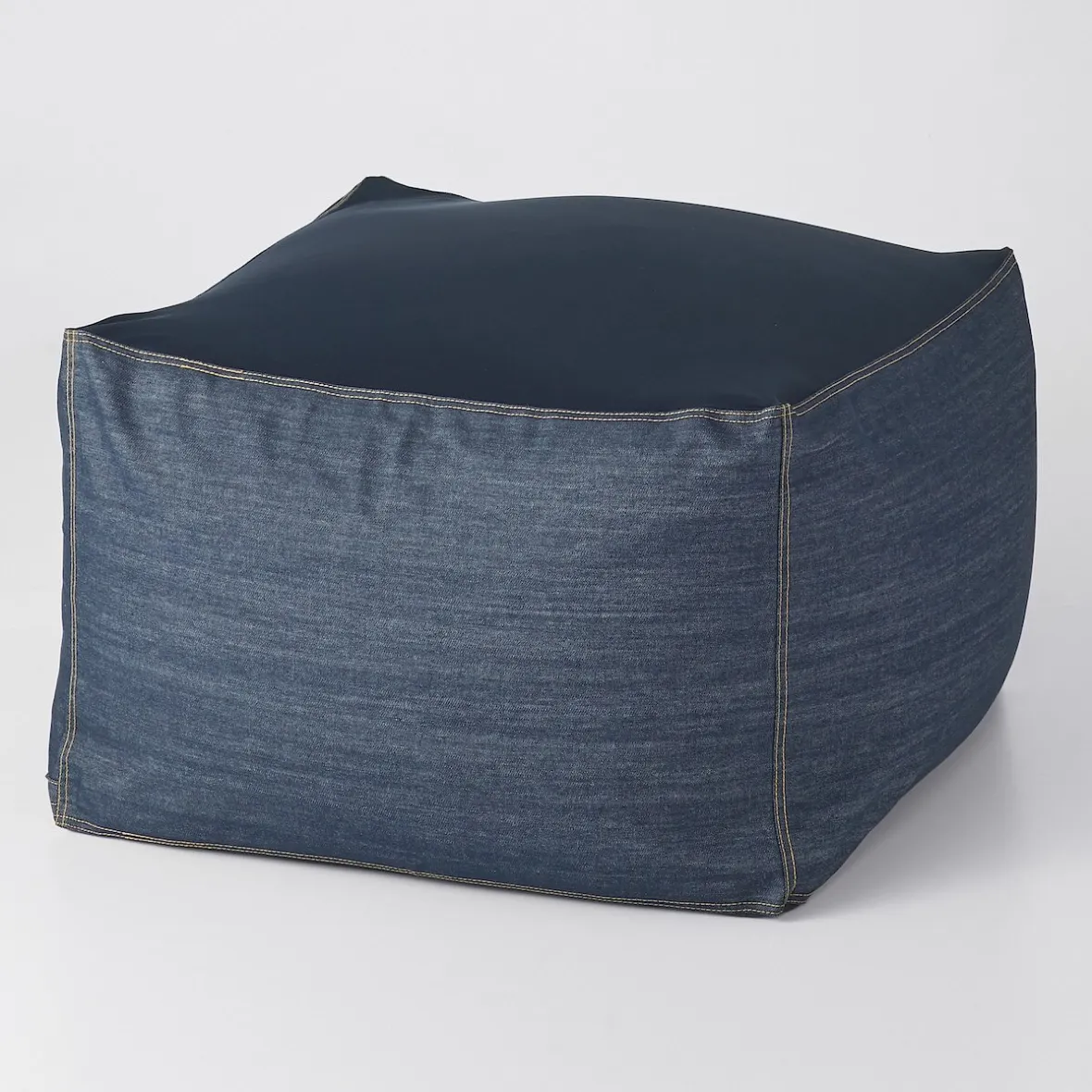 Online Muji Funda para puf Vaquero