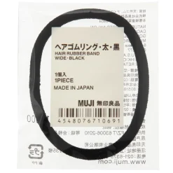Best Muji Goma de pelo negra