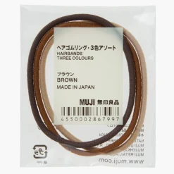 Muji Gomas para el pelo en tres colores
