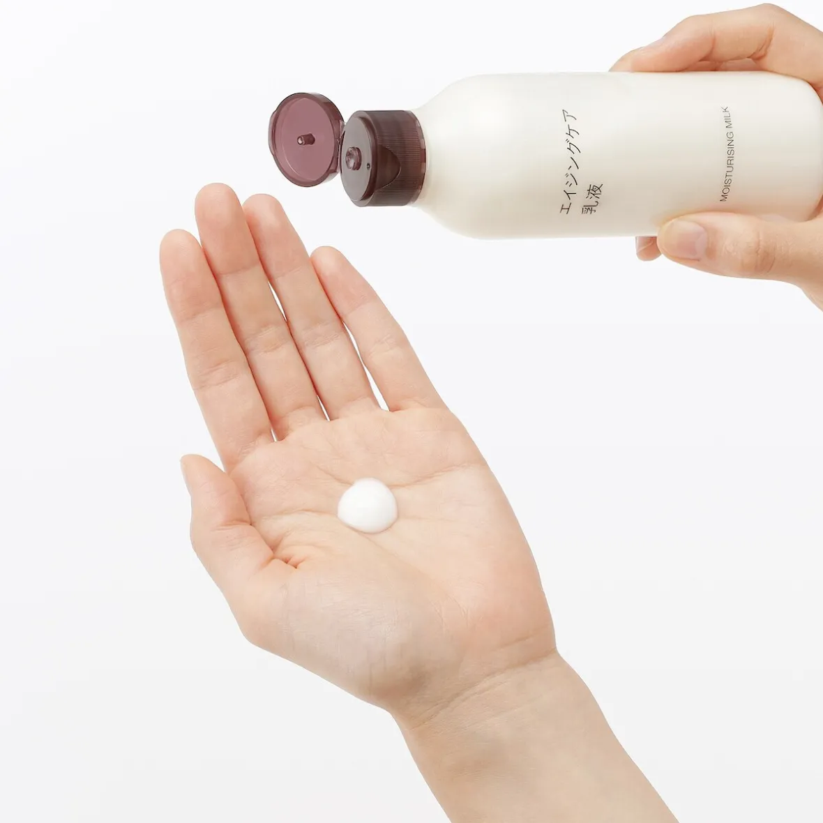 Muji Leche hidratante Ageing Care - 200 ml