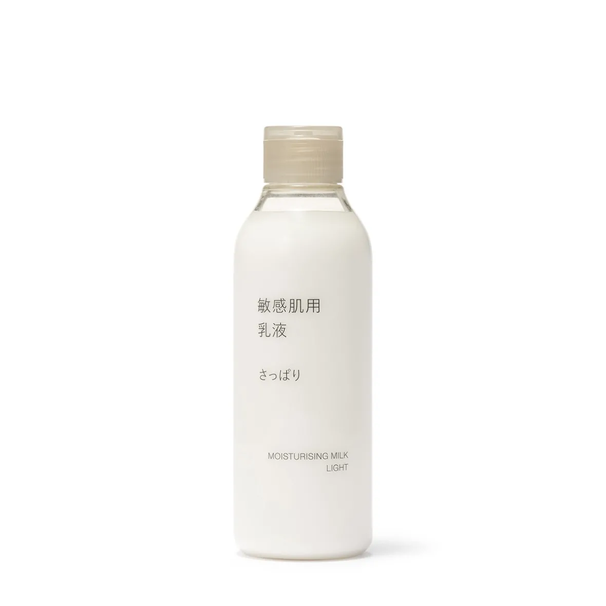 Best Muji Leche hidratante para pieles sensibles ‐ Ligera, 200 ml