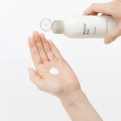 Best Muji Leche hidratante para pieles sensibles ‐ Ligera, 200 ml