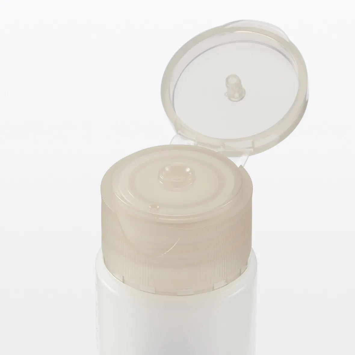New Muji Leche hidratante para pieles sensibles ‐ Hidratación, tamaño viaje, 50 ml