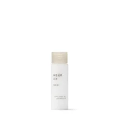 Online Muji Leche hidratante para pieles sensibles ‐ Alta Hidratación, tamaño viaje, 50 ml