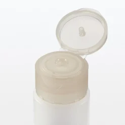 New Muji Leche hidratante para pieles sensibles ‐ Ligera, tamaño viaje, 50 ml
