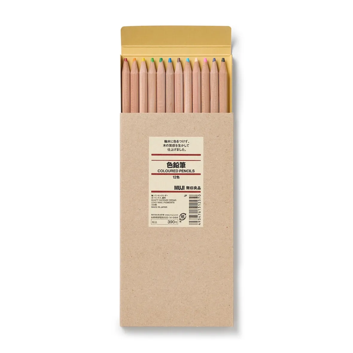 Muji Lápices de colores ‐ 12 colores