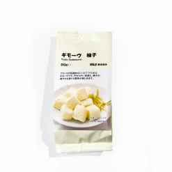 Outlet Muji Malvaviscos con sabor a yuzu