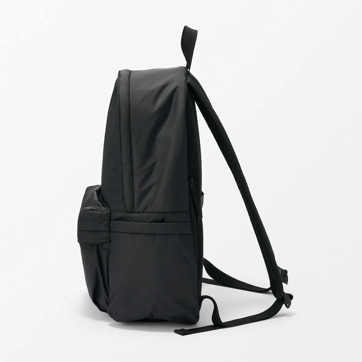 Discount Muji Mochila acolchada de nailon reciclado repelente al agua