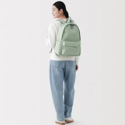 New Muji Mochila repelente al agua