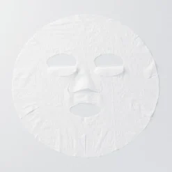 Online Muji Máscarillas faciales comprimidas ‐ Pack de 20 unidades