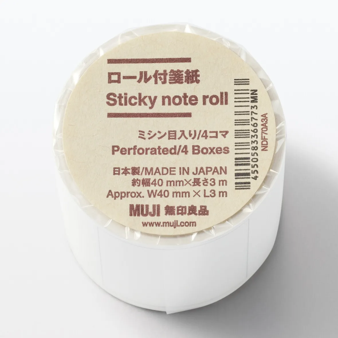 Best Muji Notas Adhesivas ‐ Rollo Perforado, Memo