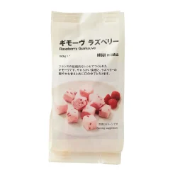 Muji Nubes con sabor a frambuesa