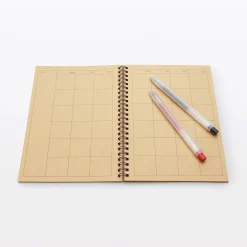 Clearance Muji Organizador mensual A5 kraft