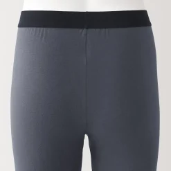 Online Muji Pantalón interior cálido de algodón para hombre