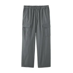 Best Muji Pantalones cargo de algodón ligero para hombre