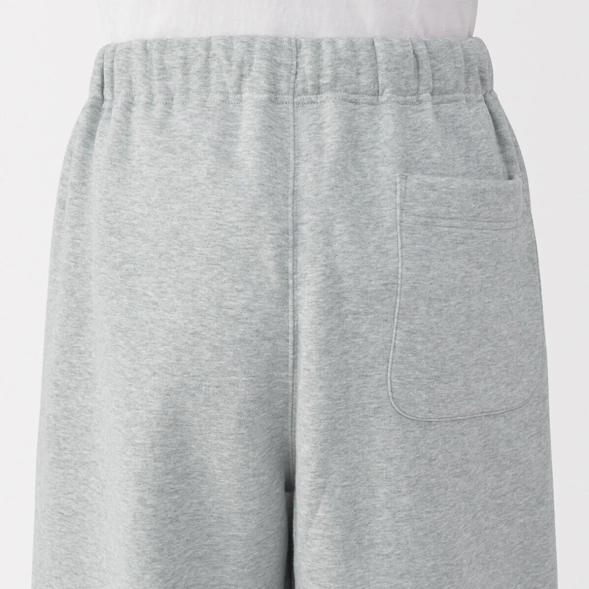 Hot Muji Pantalones de chándal de ajuste holgado para hombre