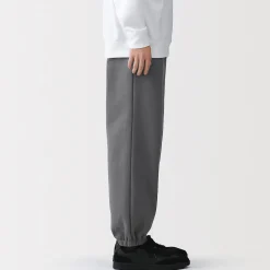 Hot Muji Pantalones de chándal de ajuste holgado para hombre