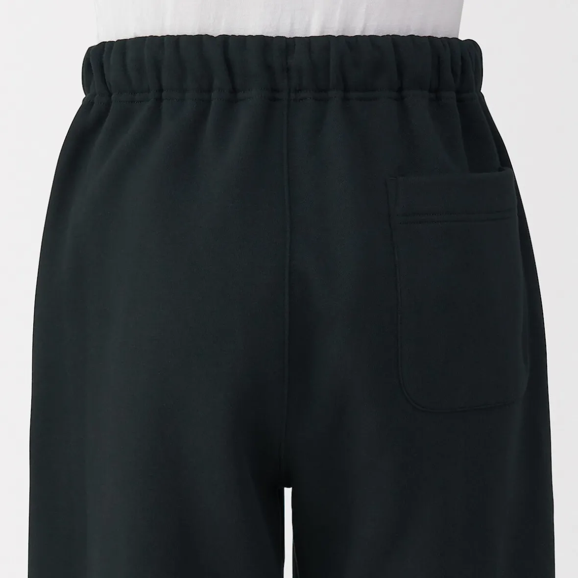 Hot Muji Pantalones de chándal de ajuste holgado para hombre