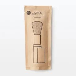 New Muji Pincel facial portátil de poliéster