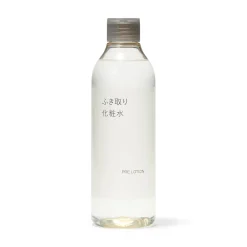 Sale Muji Preloción ‐ 300 ml