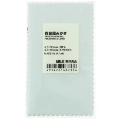 Discount Muji Pulidor De Plata