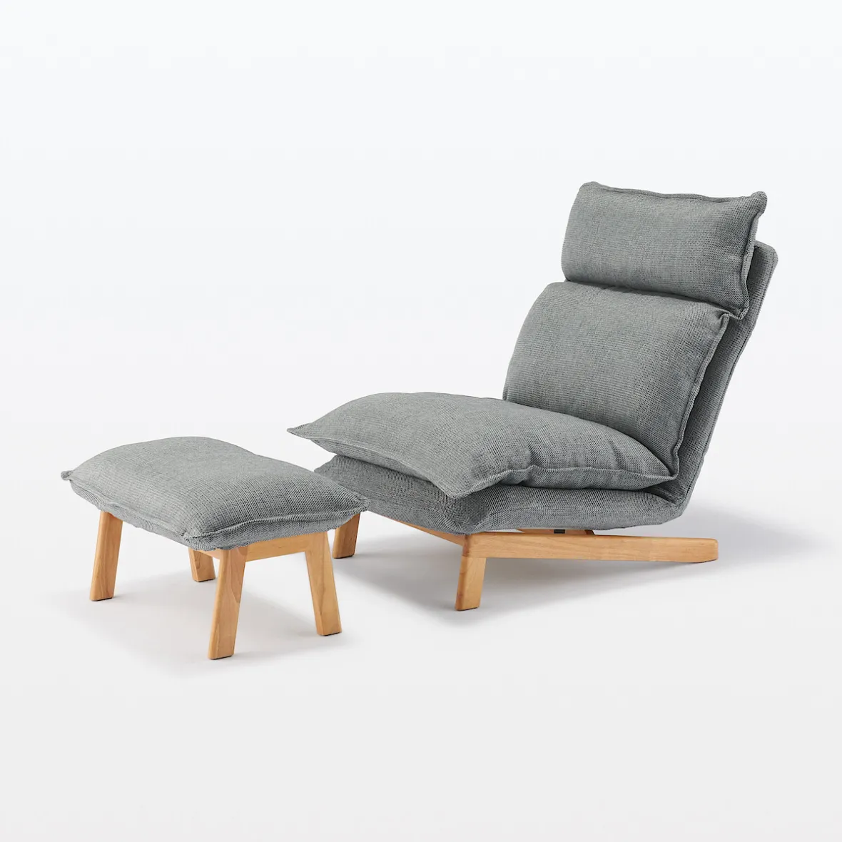 Sale Muji Reposapiés – Gris