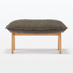Online Muji Reposapiés – Marrón