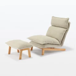 Best Muji Silla reclinable de respaldo alto – Beige