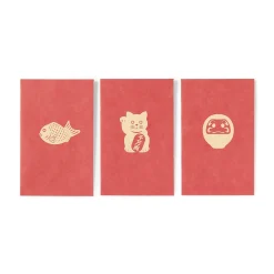 Muji Sobres pequeños de papel de bambú con diseños de amuletos de la suerte - Rojo