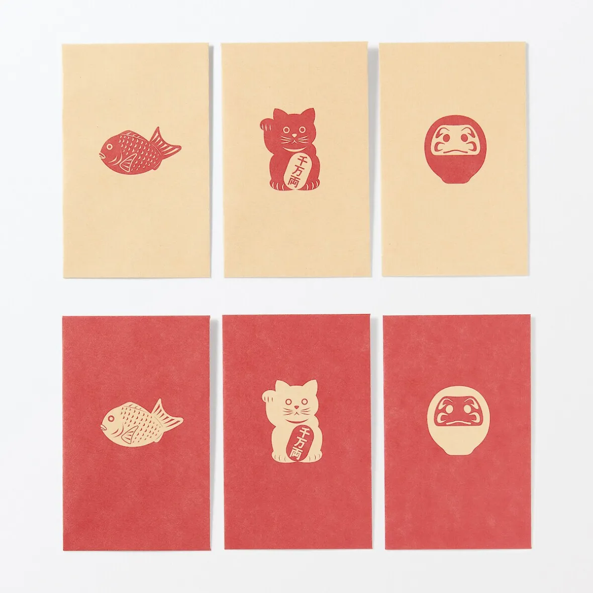 Muji Sobres pequeños de papel de bambú con diseños de amuletos de la suerte - Rojo