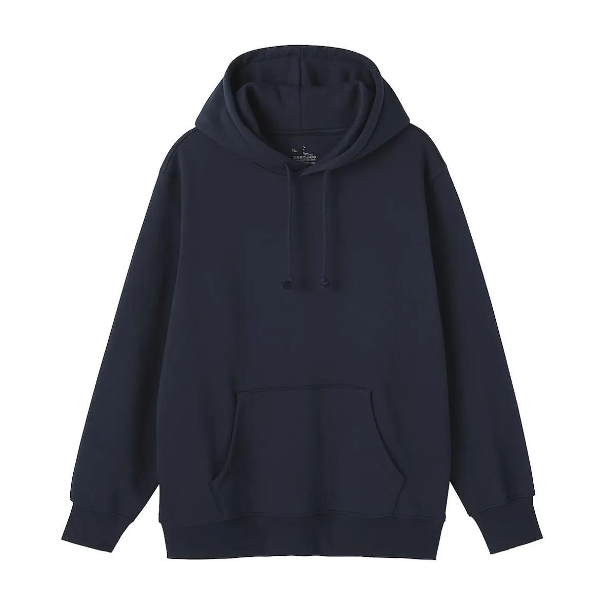 Online Muji Sudadera con capucha para hombre