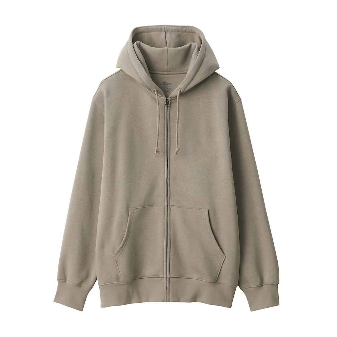 Outlet Muji Sudadera con capucha y cremallera para hombre