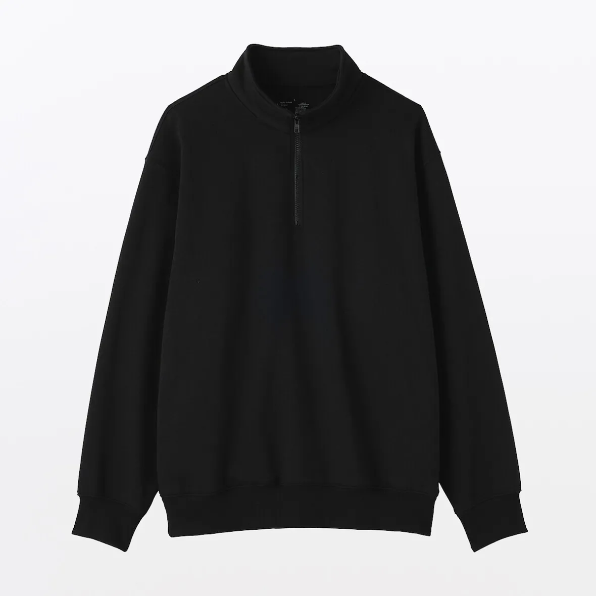 Online Muji Sudadera de media cremallera y mezcla de algodón para hombre