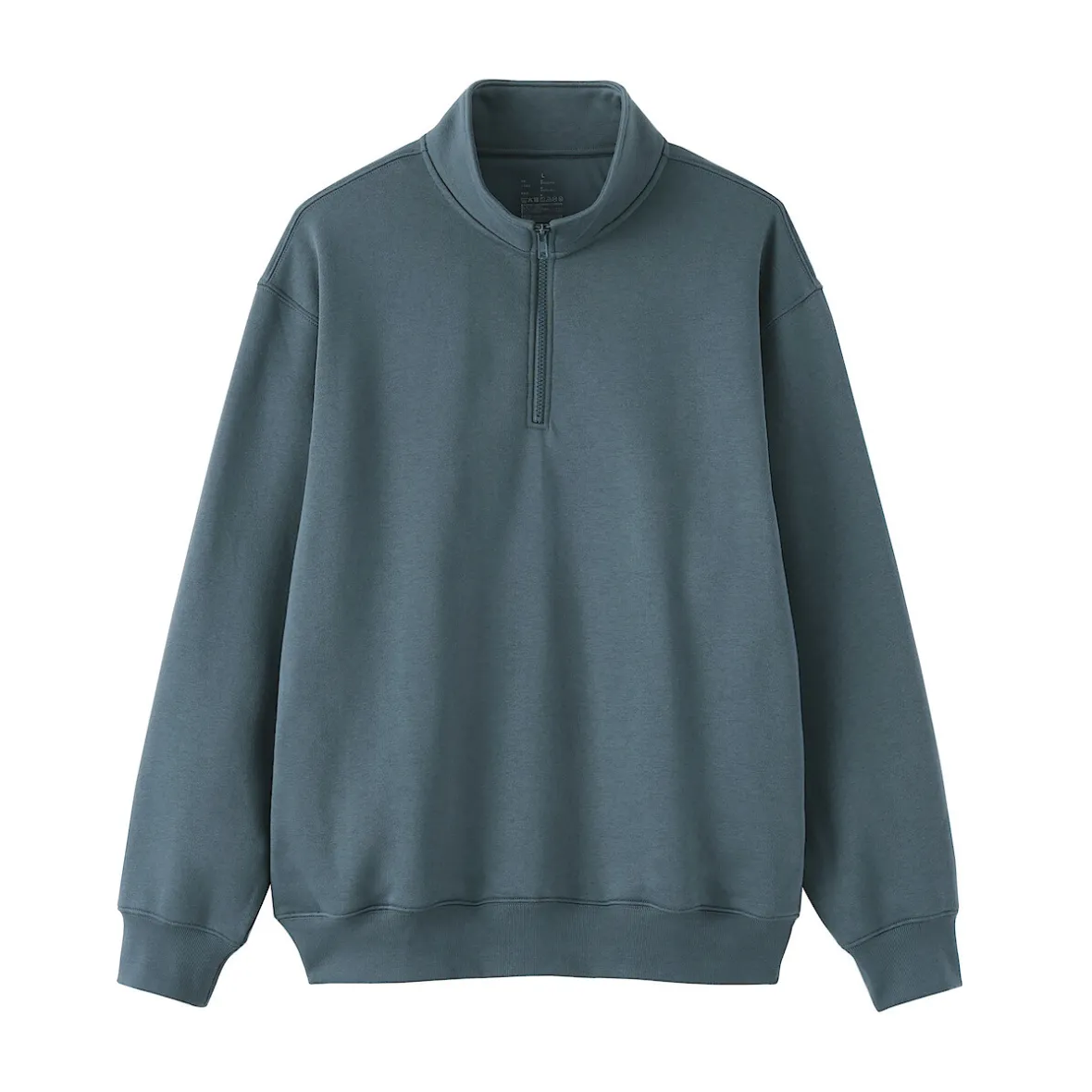 Online Muji Sudadera de media cremallera y mezcla de algodón para hombre
