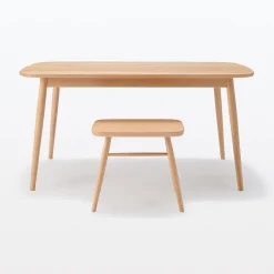 New Muji Taburete con pata redondeada de haya maciza