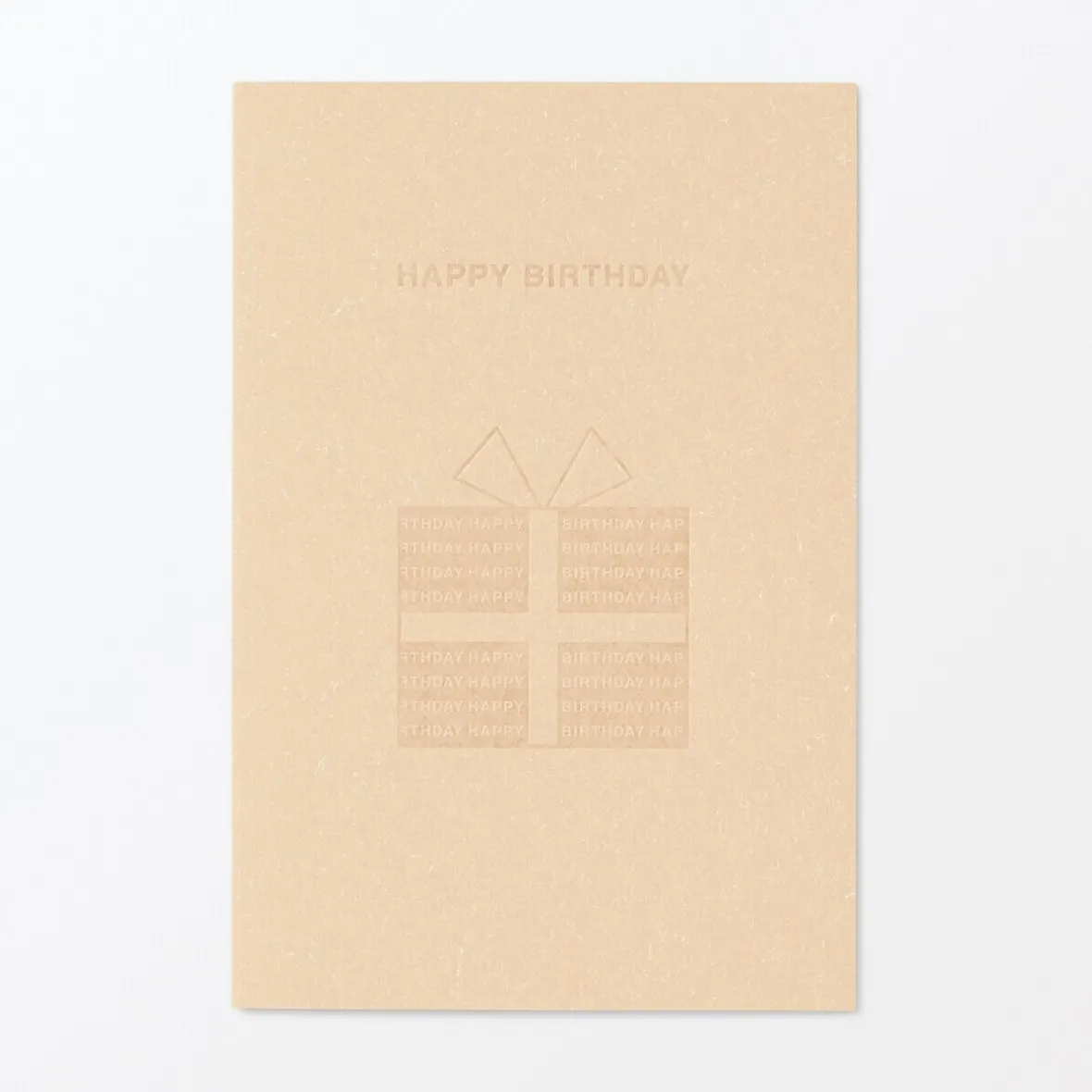 Best Muji Tarjeta de felicitación ‐ Regalo