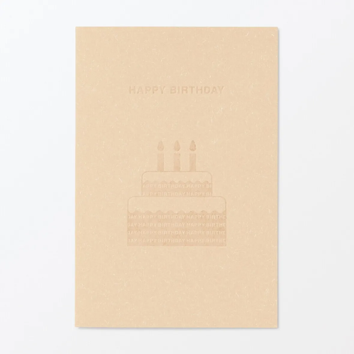 Clearance Muji Tarjeta de felicitación ‐ Tarta