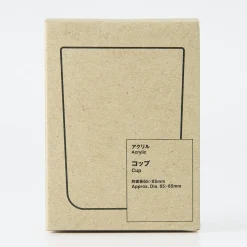 Discount Muji Taza acrílica